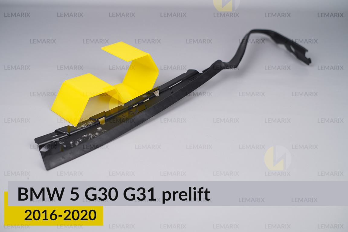 Ущільнювач фари BMW 5 G30 G31 (2016-2020) дорест лівий