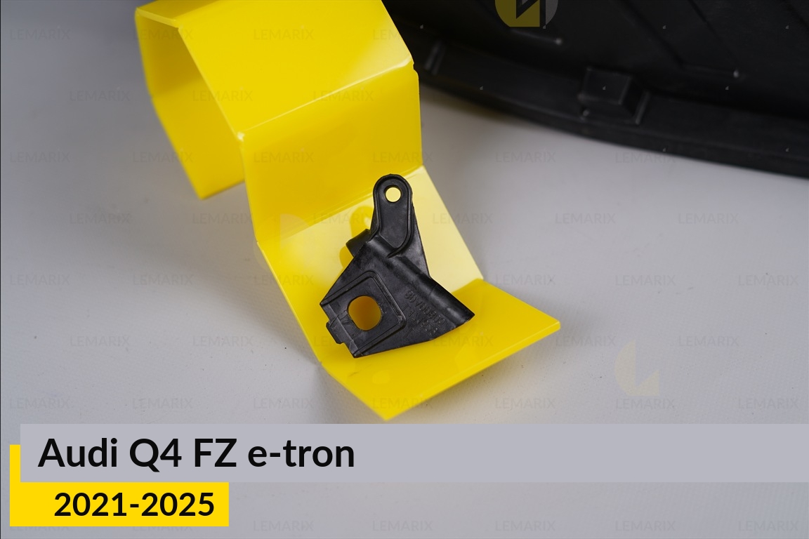 Ремкомплект кріплення корпуса фар Audi Q4 FZ e-tron (2021-2025) правий – 3 од.
