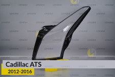 Скло фари Cadillac ATS (2012-2016) ліве