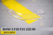 Блок световода фары BMW 3 F30 F31 LED (2015-2019) рест боковой Icon Light 3D правый