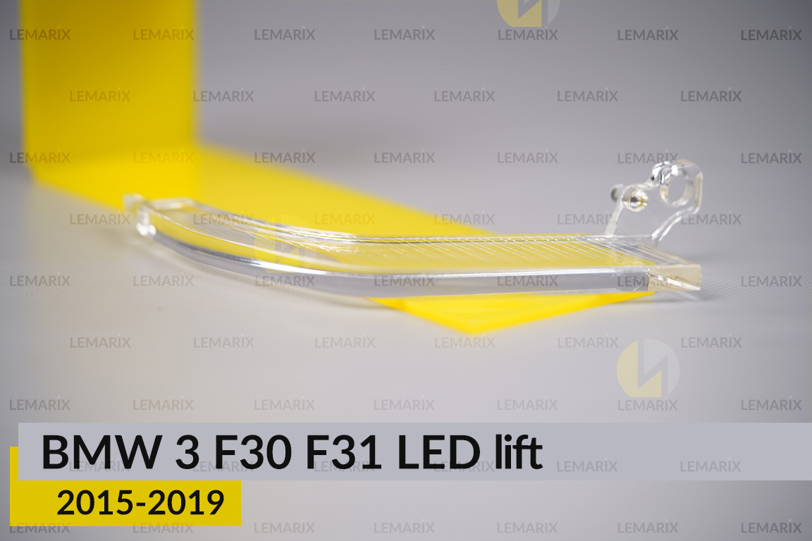 Блок світловода фари BMW 3 F30 F31 LED (2015-2019) рест боковий Icon Light 3D правий