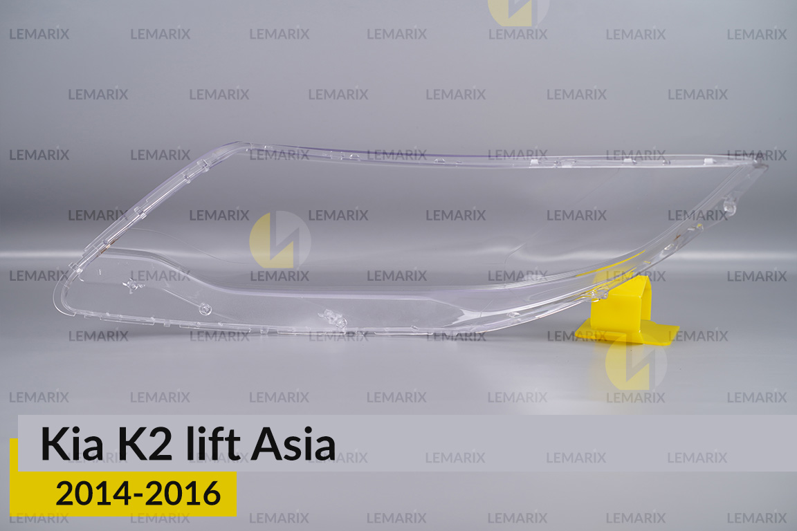 Скло фари Kia K2 Asia (2014-2016) рест праве