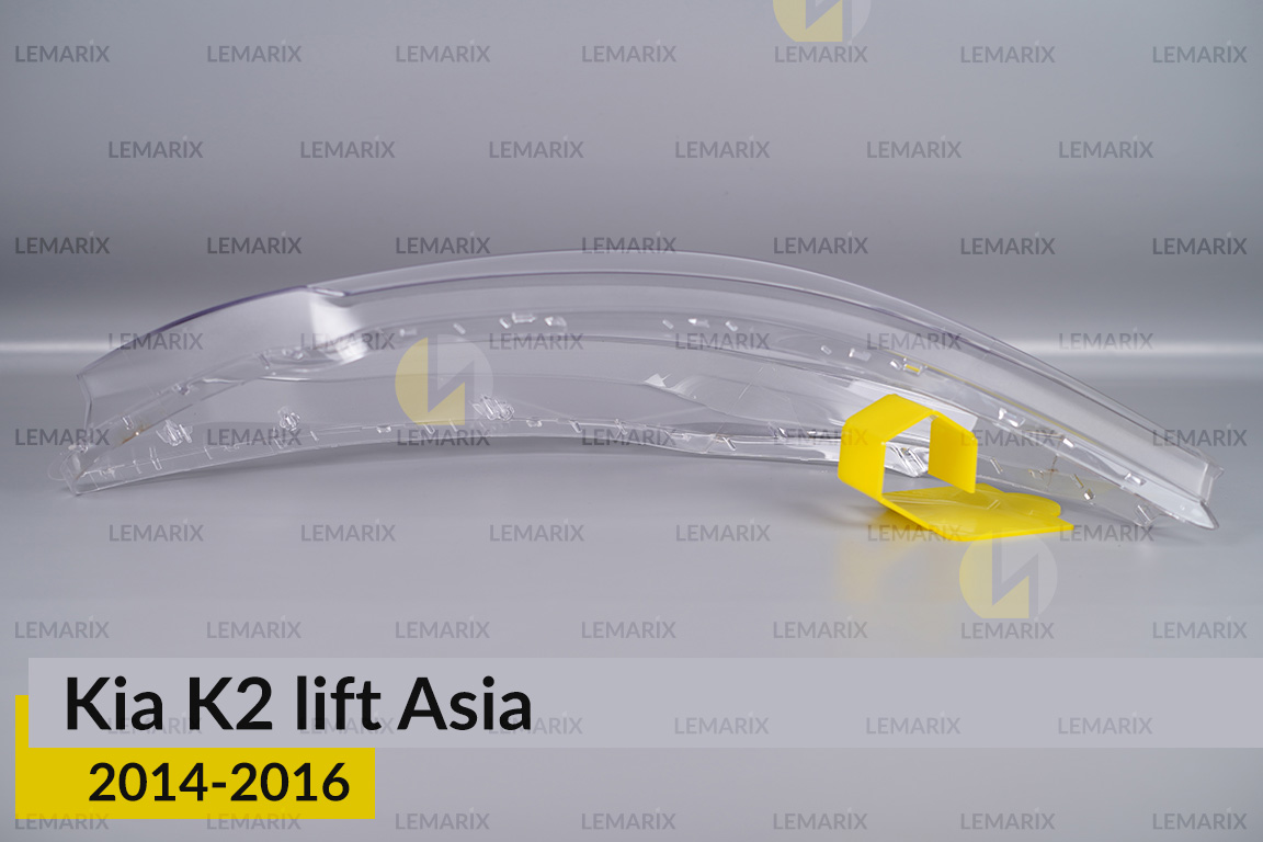 Скло фари Kia K2 Asia (2014-2016) рест праве