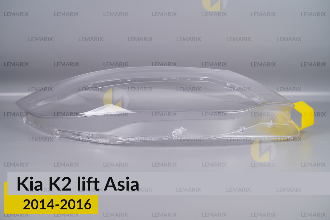 Скло фари Kia K2 Asia (2014-2016) рест праве