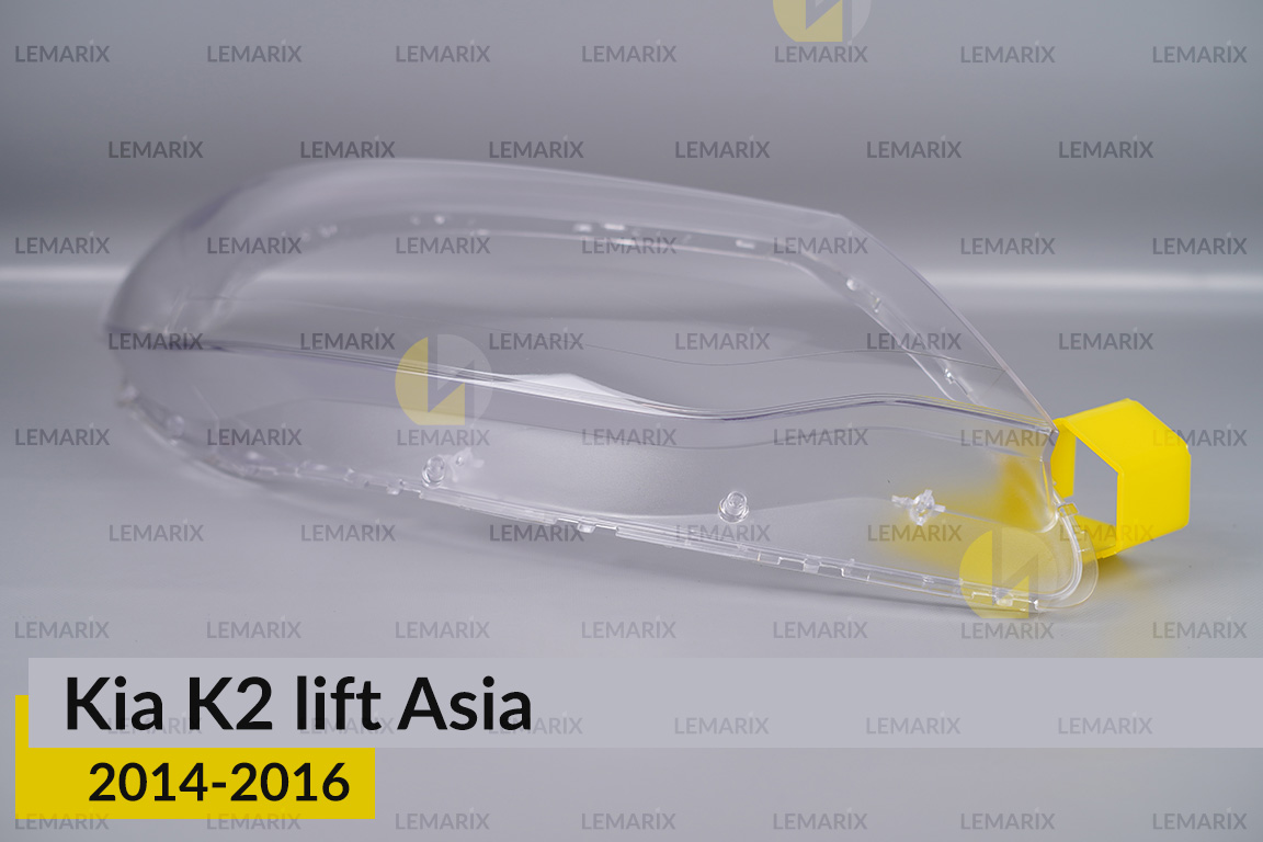 Скло фари Kia K2 Asia (2014-2016) рест праве