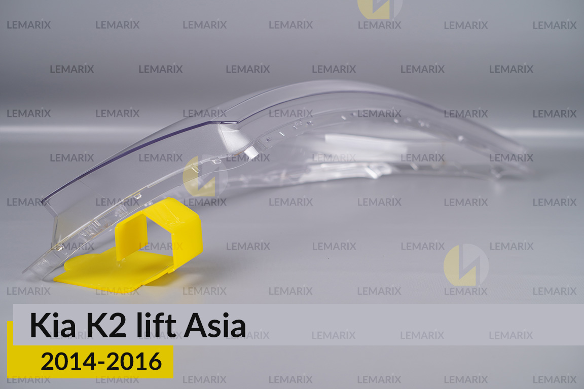 Скло фари Kia K2 Asia (2014-2016) рест праве