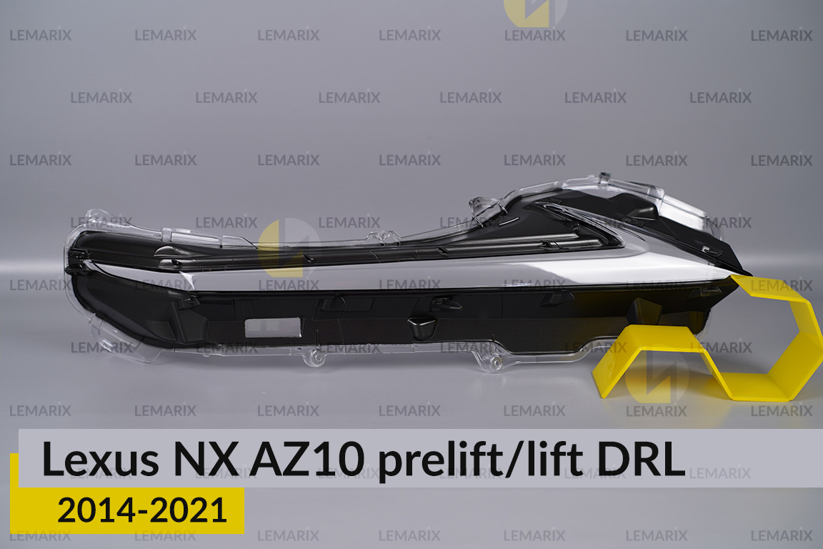 Дневной ходовой огонь (стекло ДХО) Lexus NX AZ10 (2014-2021) дорест/рест правый