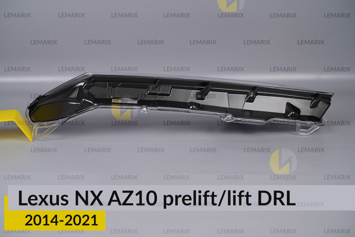 Дневной ходовой огонь (стекло ДХО) Lexus NX AZ10 (2014-2021) дорест/рест правый