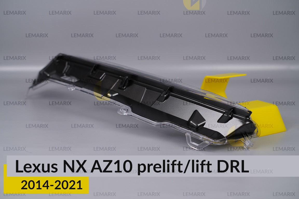 Дневной ходовой огонь (стекло ДХО) Lexus NX AZ10 (2014-2021) дорест/рест правый