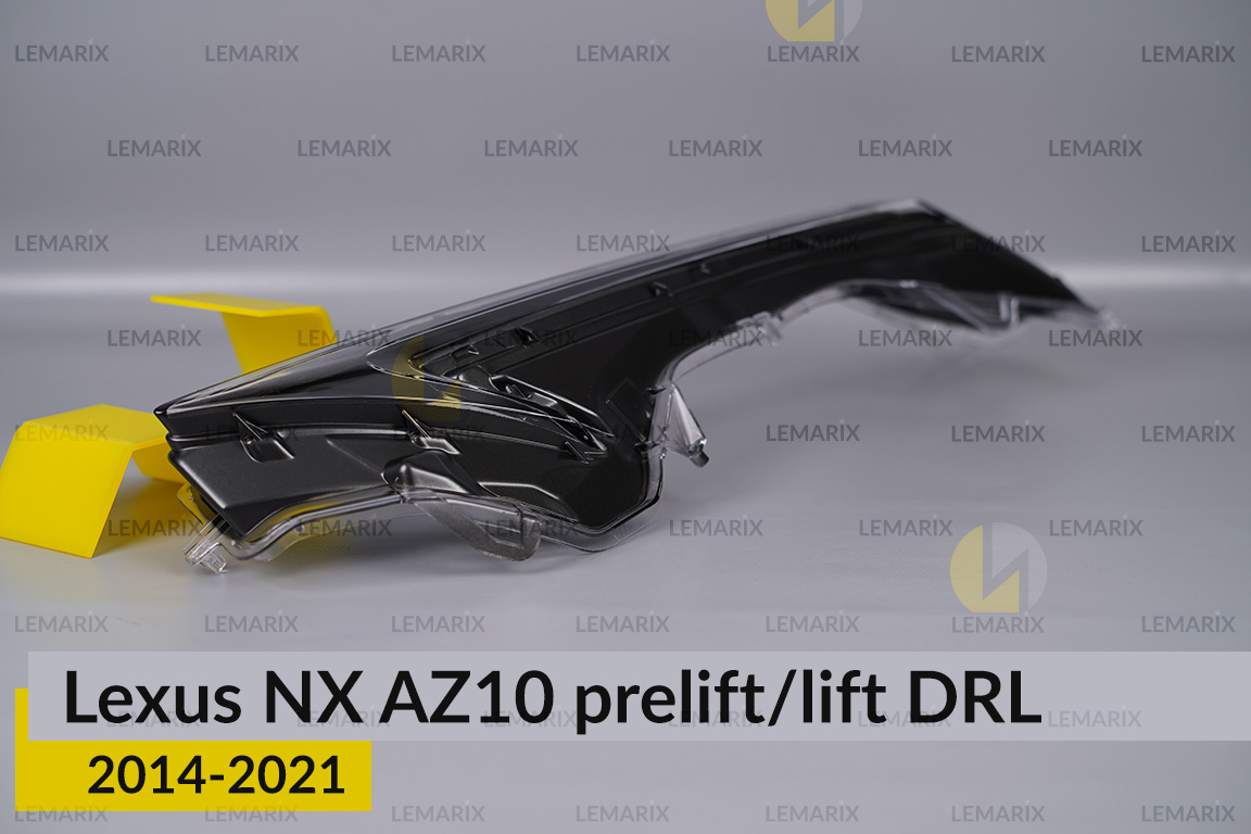 Дневной ходовой огонь (стекло ДХО) Lexus NX AZ10 (2014-2021) дорест/рест правый
