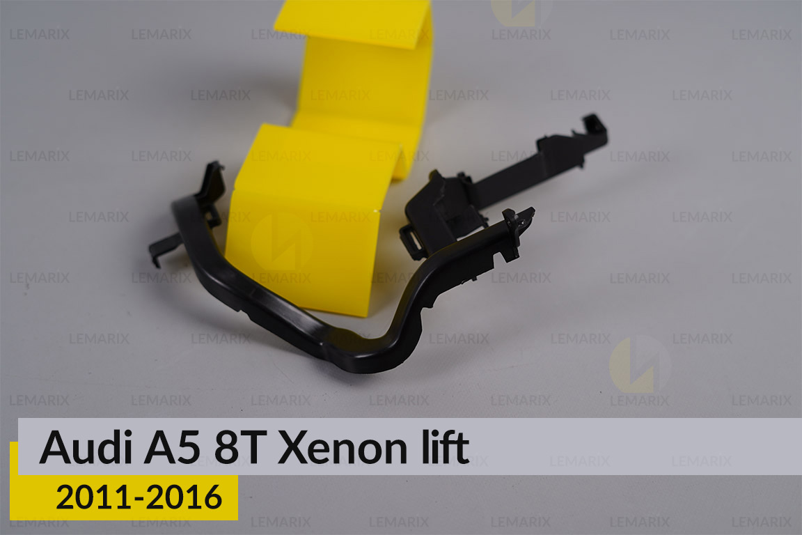 Внутрішній кронштейн для проводки Audi A5 8T Xenon (2011-2016) рест правий