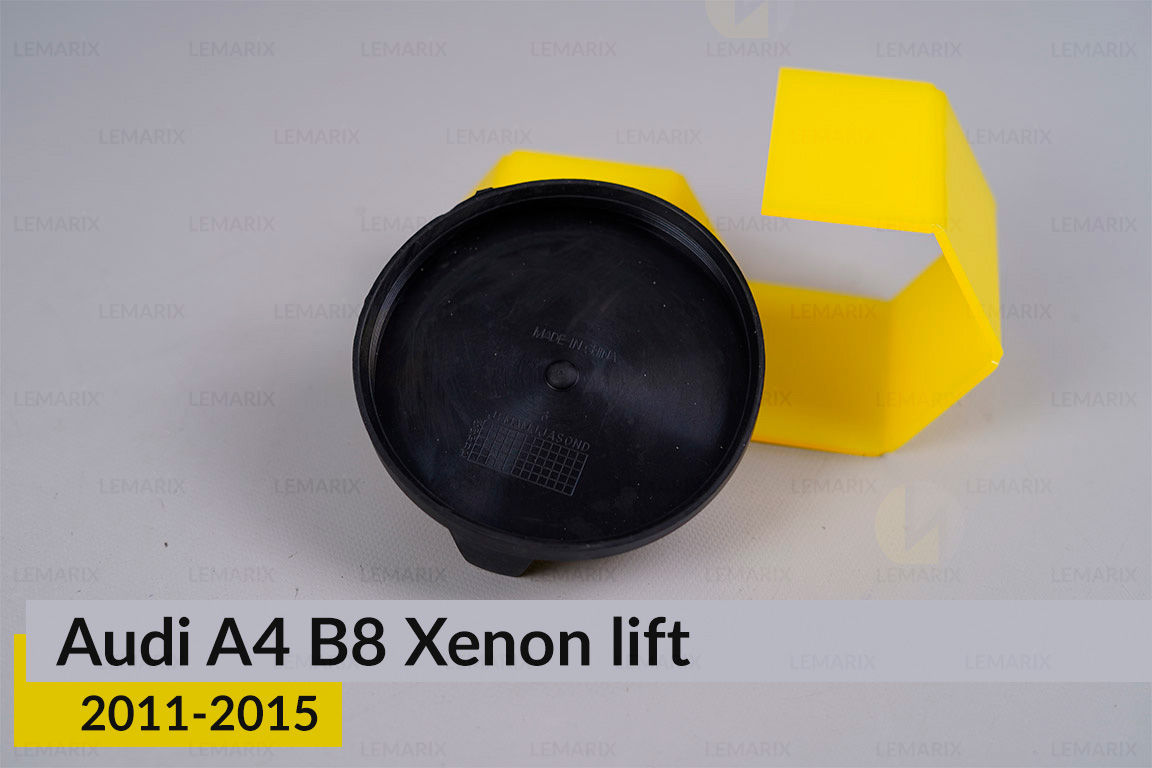 Кришка ковпак заглушка фари Audi A4 B8 Xenon (2011-2015) рест велика ліва/права
