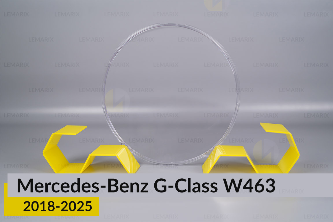 Скло фари Mercedes-Benz G-Class W463 (2018-2025) праве