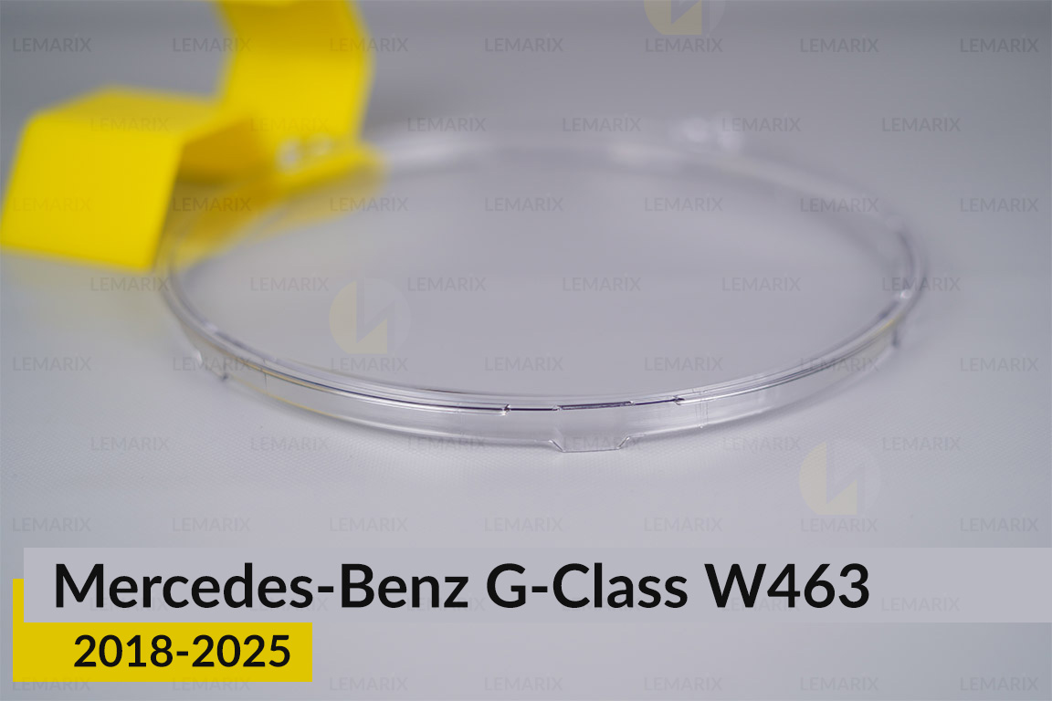 Скло фари Mercedes-Benz G-Class W463 (2018-2025) праве
