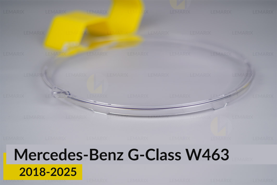Скло фари Mercedes-Benz G-Class W463 (2018-2025) праве