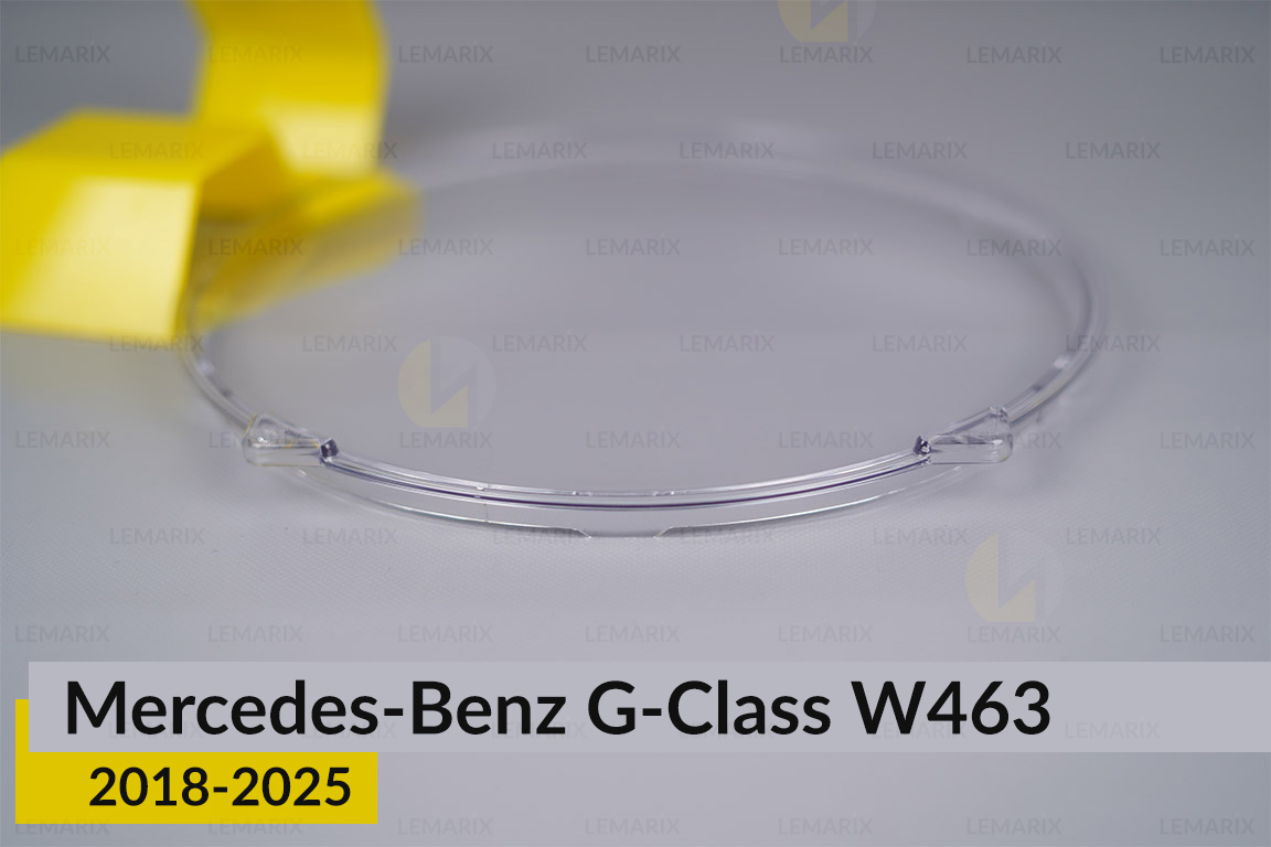 Скло фари Mercedes-Benz G-Class W463 (2018-2025) праве