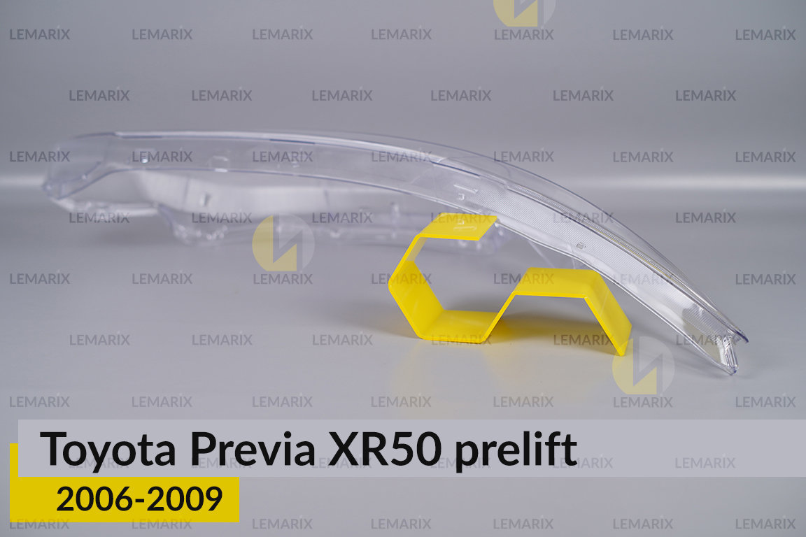 Скло фари Toyota Previa XR50 (2006-2009) дорест праве