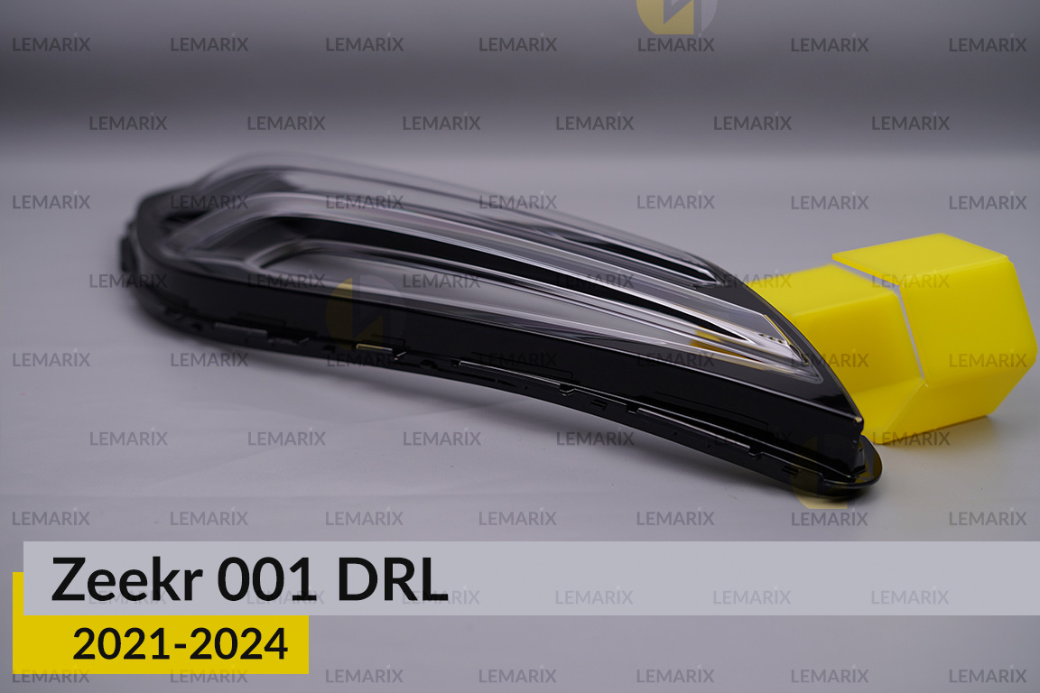 Денний ходовий вогонь (скло ДХВ) Zeekr 001 (2021-2024) лівий