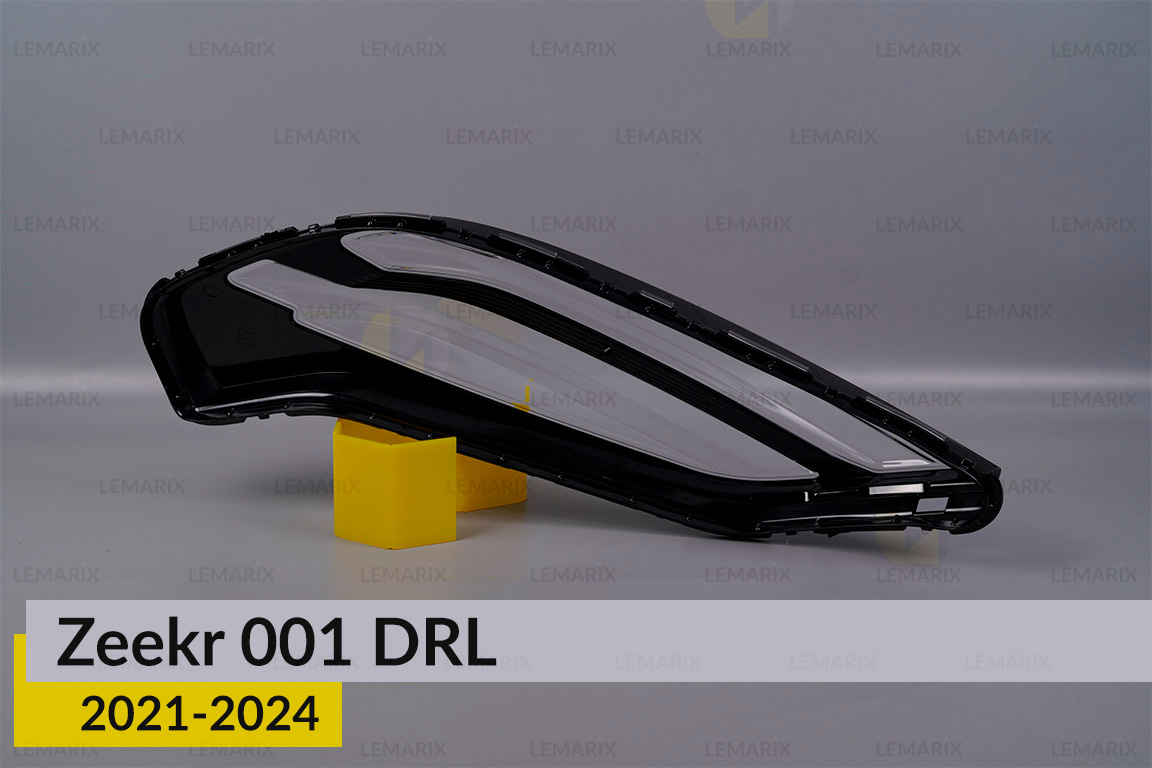 Денний ходовий вогонь (скло ДХВ) Zeekr 001 (2021-2024) лівий