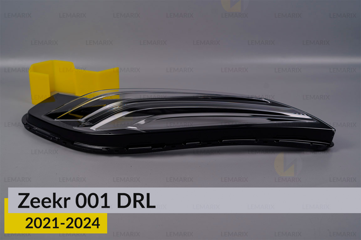 Денний ходовий вогонь (скло ДХВ) Zeekr 001 (2021-2024) лівий