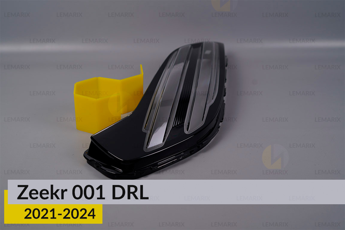 Денний ходовий вогонь (скло ДХВ) Zeekr 001 (2021-2024) лівий