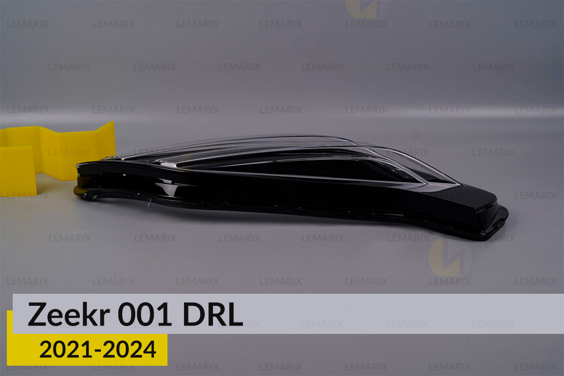 Денний ходовий вогонь (скло ДХВ) Zeekr 001 (2021-2024) лівий
