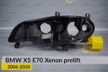 Корпус фари BMW X5 E70 Xenon (2006-2010) дорест лівий