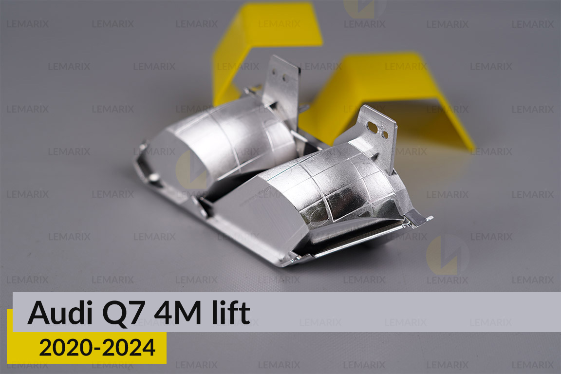 Хромована маска рефлектора Audi Q7 4M (2020-2024) рест права