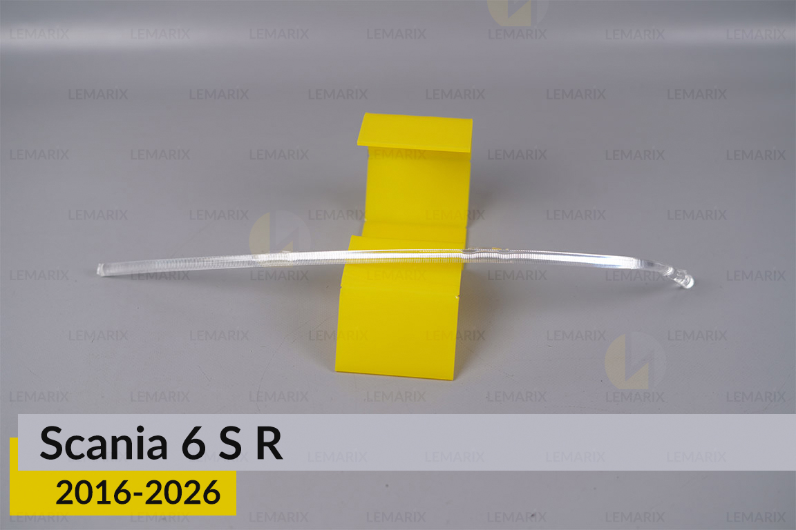 Світловод фари Scania 6 S R (2016-2026) верхній лівий