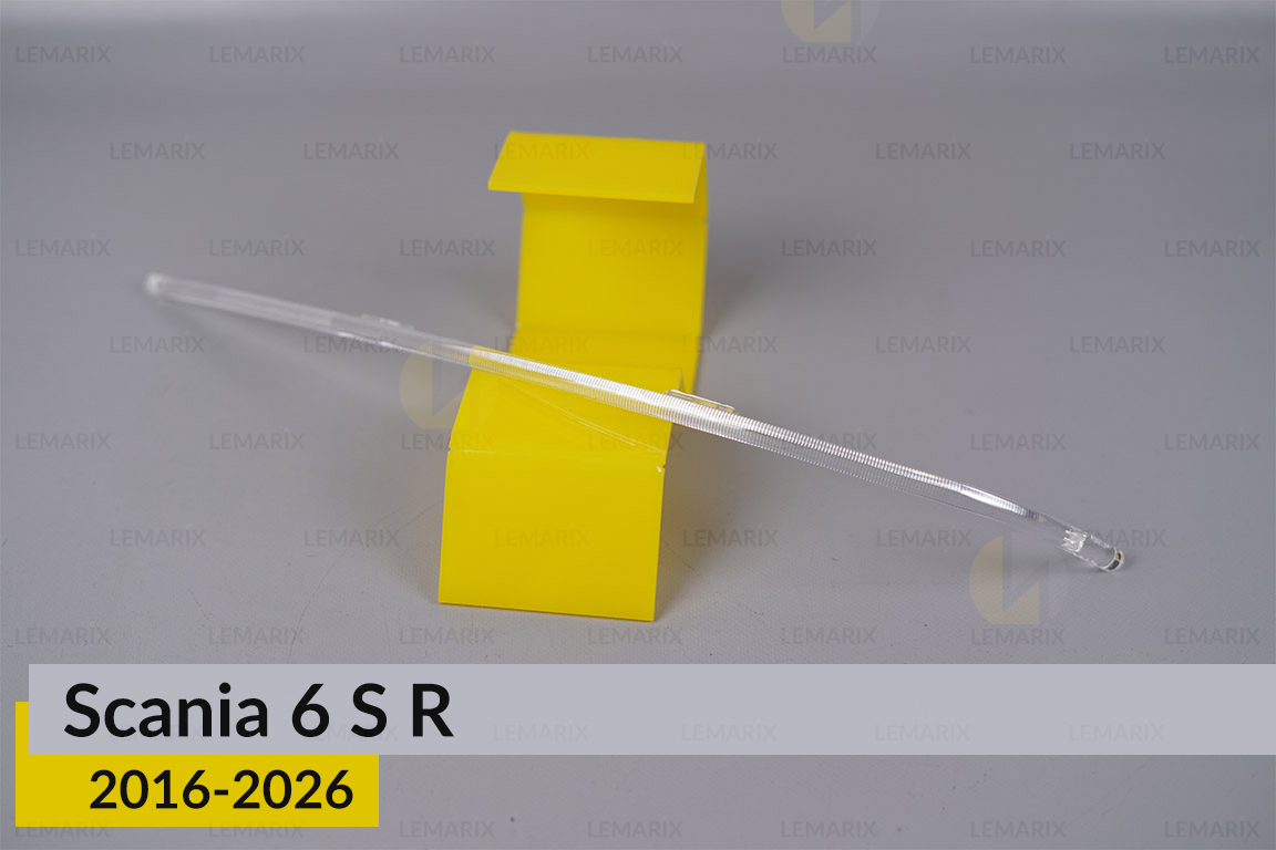 Світловод фари Scania 6 S R (2016-2026) верхній лівий