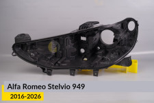 Корпус фари Alfa Romeo Stelvio 949 (2016-2026) лівий