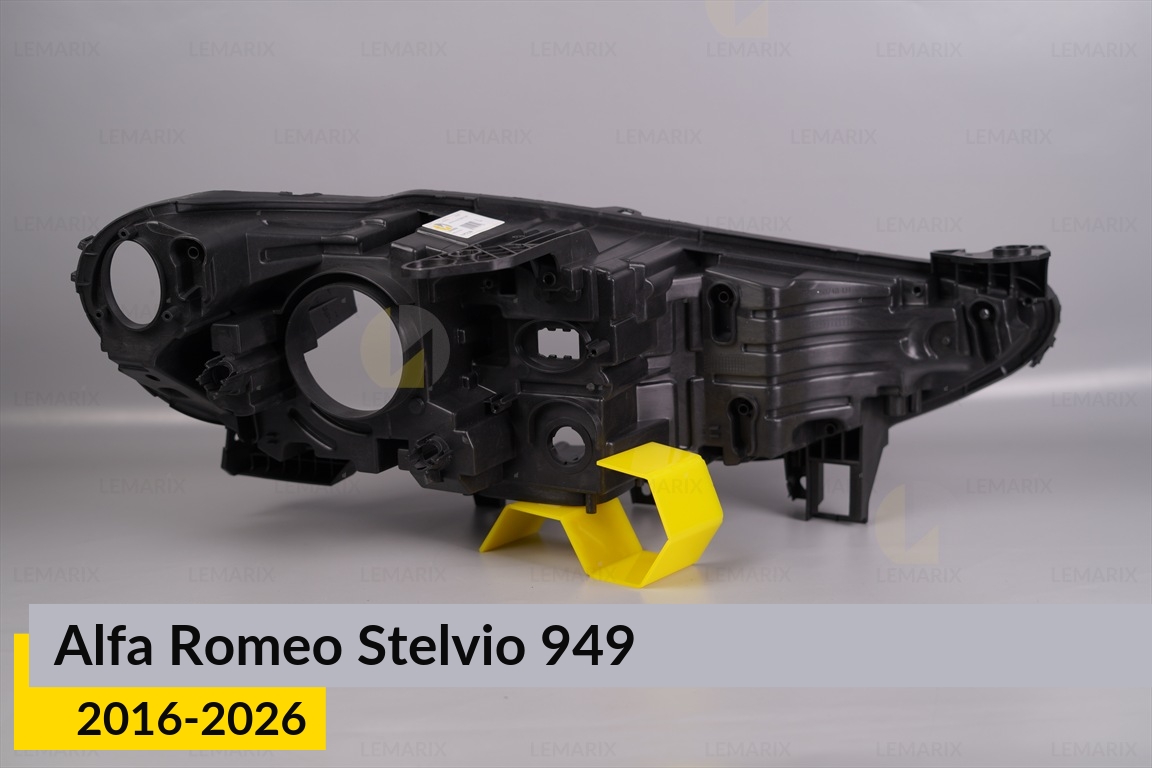 Корпус фари Alfa Romeo Stelvio 949 (2016-2026) лівий