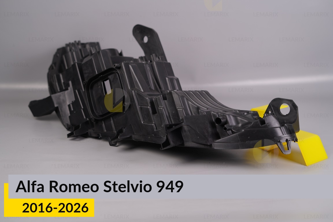 Корпус фари Alfa Romeo Stelvio 949 (2016-2026) лівий