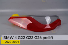 Стекло заднего фонаря внешнее в крыле BMW 4 G22 G23 G26 (2020-2024) дорест левое
