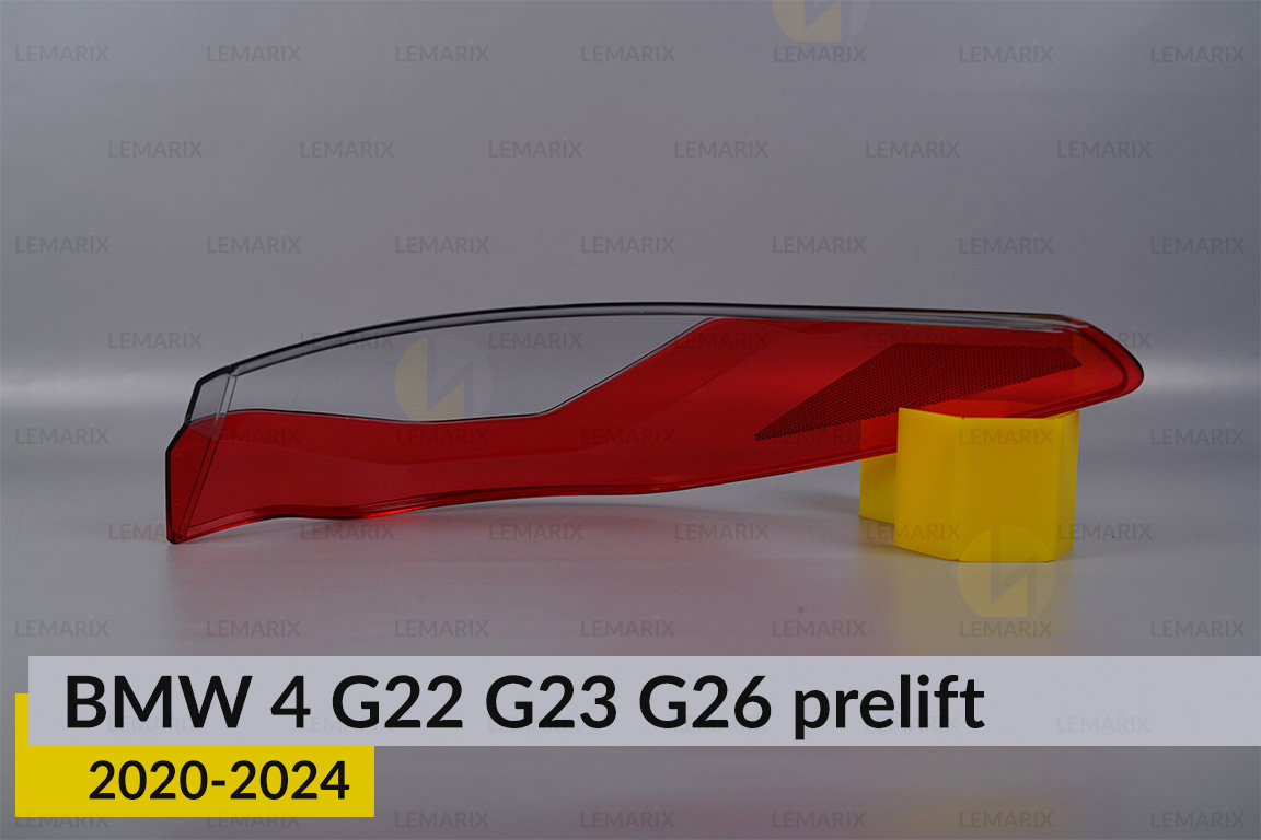 Скло заднього ліхтаря зовнішнє в крилі BMW 4 G22 G23 G26 (2020-2024) дорест ліве