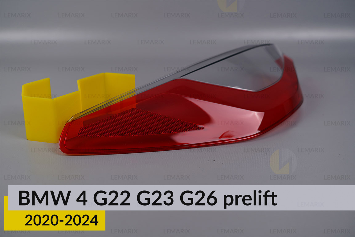 Скло заднього ліхтаря зовнішнє в крилі BMW 4 G22 G23 G26 (2020-2024) дорест ліве