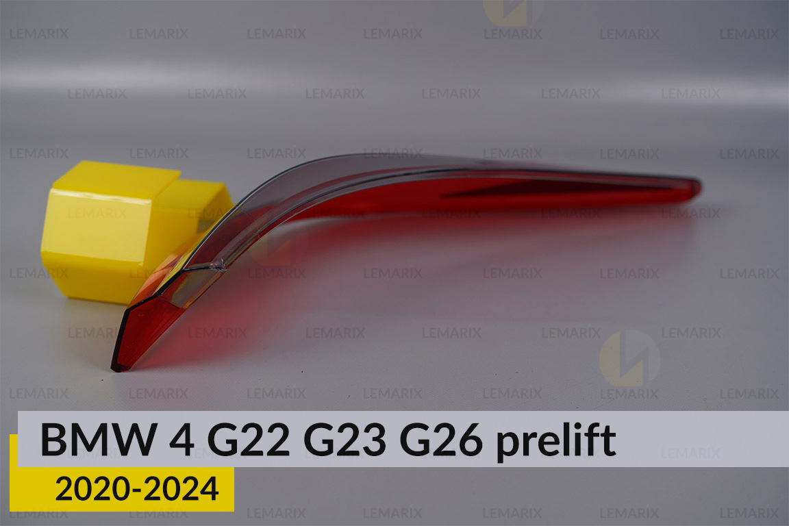 Скло заднього ліхтаря зовнішнє в крилі BMW 4 G22 G23 G26 (2020-2024) дорест ліве