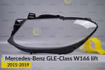 Скло фари Mercedes-Benz GLE-Class W166 (2015-2019) рест ліве