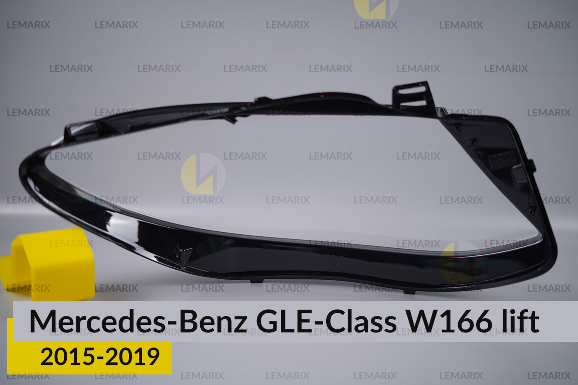 Скло фари Mercedes-Benz GLE-Class W166 (2015-2019) рест ліве