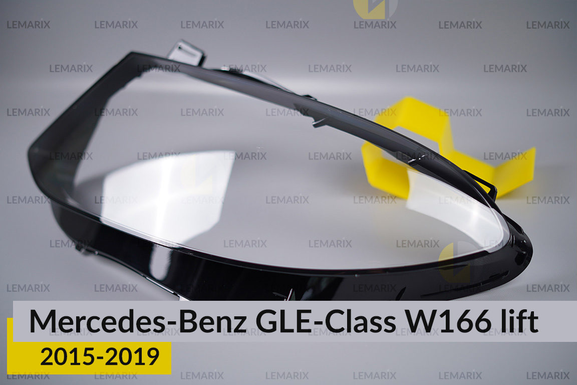 Скло фари Mercedes-Benz GLE-Class W166 (2015-2019) рест ліве