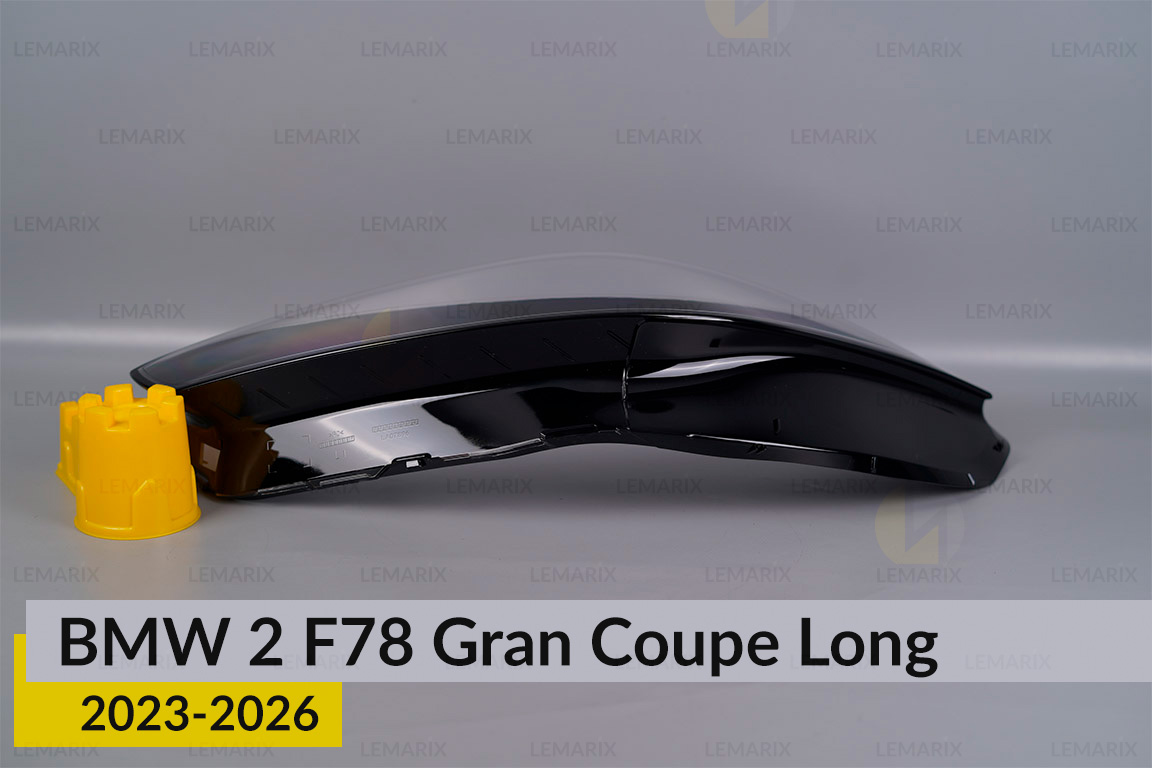 Скло фари BMW 2 F78 Gran Coupe Long (2023-2026) ліве