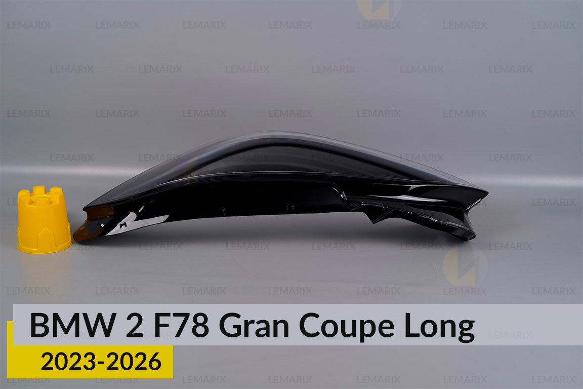 Скло фари BMW 2 F78 Gran Coupe Long (2023-2026) ліве