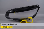 Скло фари Geely Atlas Pro LED (2019-2022) ліве