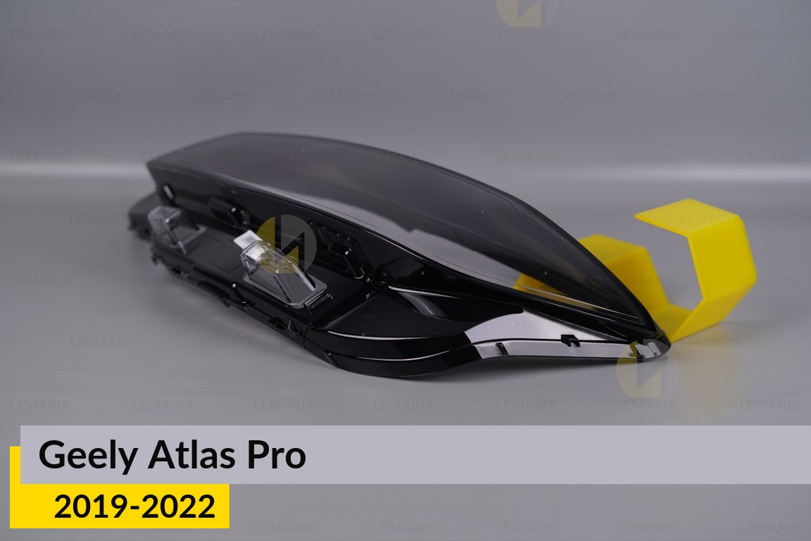 Скло фари Geely Atlas Pro LED (2019-2022) ліве