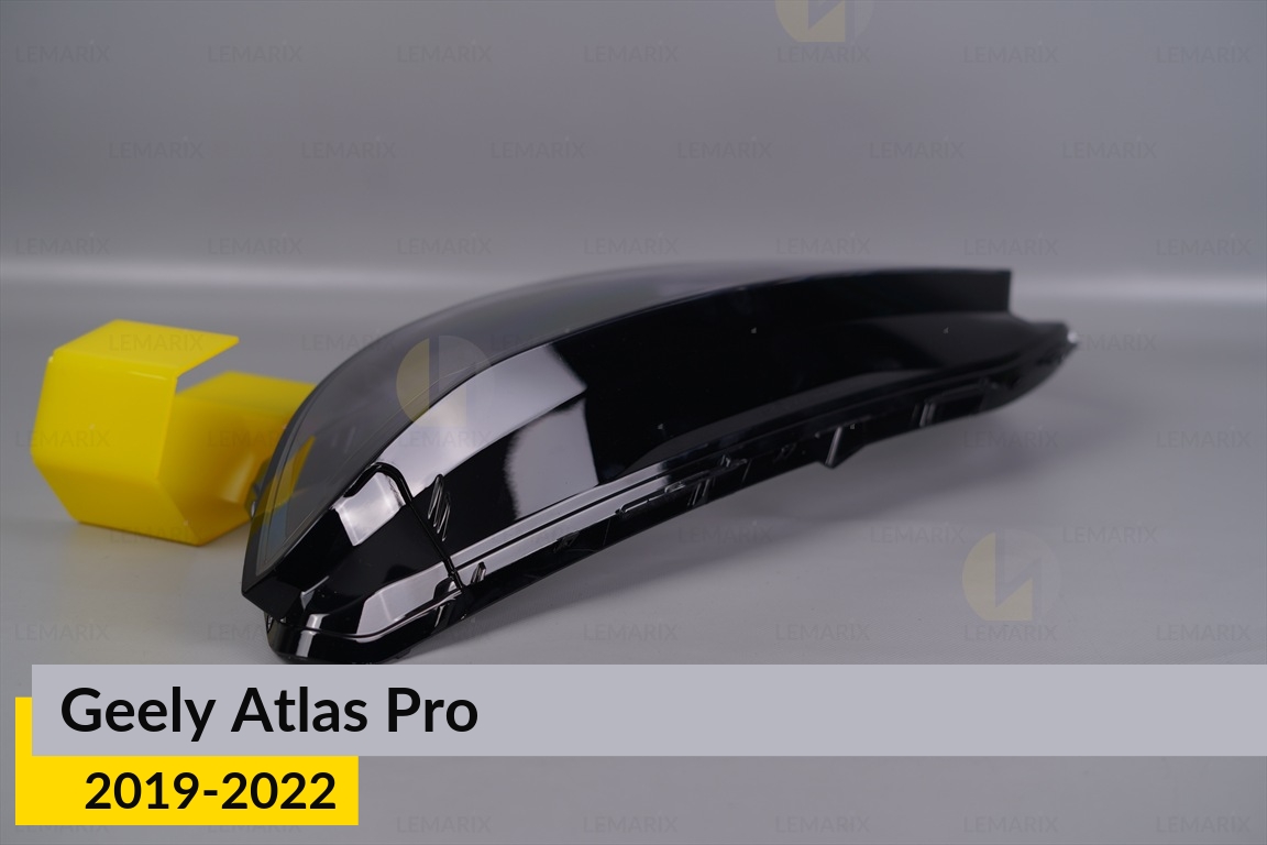 Скло фари Geely Atlas Pro LED (2019-2022) ліве