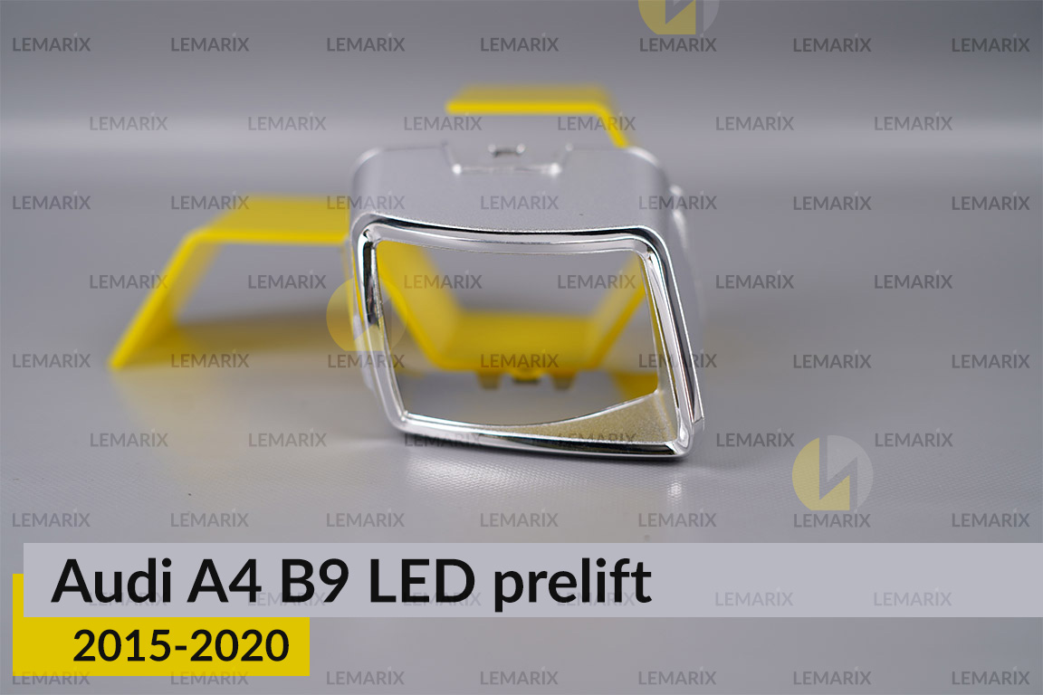 Хромована маска лінзи Audi A4 B9 LED (2015-2020) дорест права