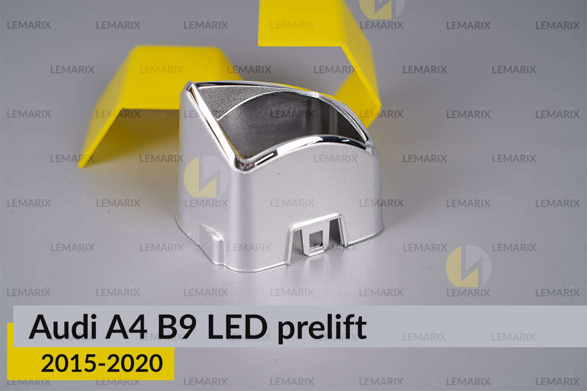 Хромована маска лінзи Audi A4 B9 LED (2015-2020) дорест права