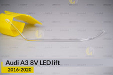 Світловод фари Audi A3 8V LED (2016-2020) рест короткий нижній лівий