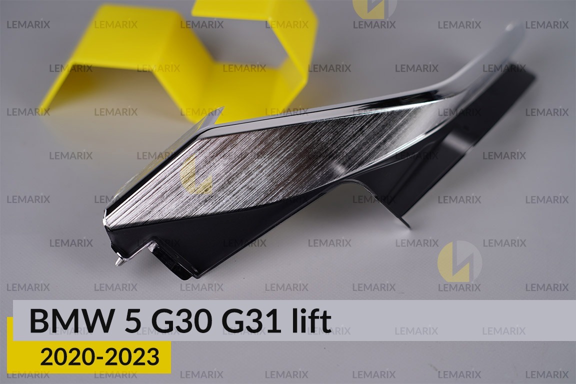 Хромована декоративна маска світловода зовнішня BMW 5 G30 G31 (2020-2023) рест права