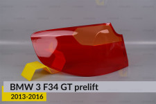 Стекло заднего фонаря внешнее в крыле BMW 3 F34 GT (2013-2016) дорест левое
